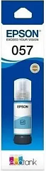 картинка Картридж Epson C13T09D598 057 светло-голубой