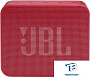 картинка Портативная колонка JBL Go Essential Синий - превью 1