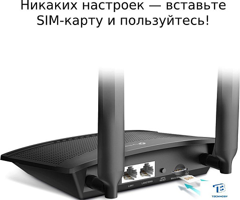 картинка Маршрутизатор TP-Link TL-MR100