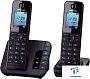 картинка Радиотелефон Panasonic KX-TGH222RUB - превью 1