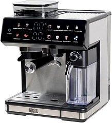 картинка Кофемашина GFGRIL GFC-3000