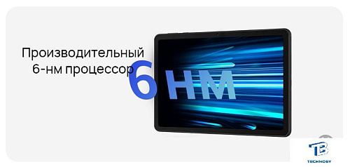картинка Планшет Huawei MatePad SE Black 3GB/32GB AGS5-L09