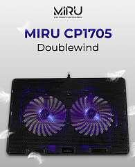 картинка Подставка для ноутбука MIRU CP1705