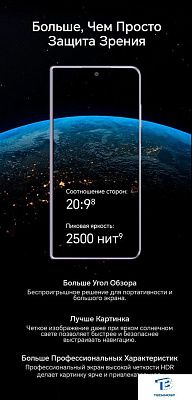 картинка Смартфон Honor Magic V2 16GB/512GB PU Black VER-N49