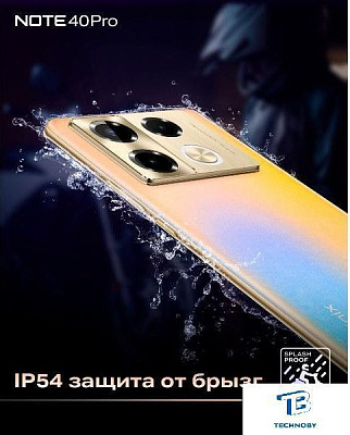 картинка Смартфон Infinix Note 40 Pro X6850 8GB/256GB Green