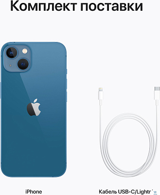 картинка Смартфон iPhone 13 Blue 128GB MLDY3