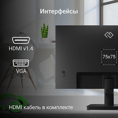 картинка Монитор Digma 22P201F