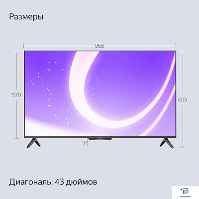 картинка Телевизор Яндекс YNDX-00074