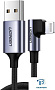 картинка Кабель Ugreen US299 60521 - превью 1