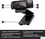 картинка Веб-камера Logitech C920 Pro 960-000998 - превью 5