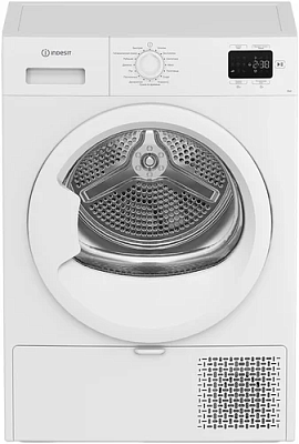 картинка Сушильная машина Indesit IAS3825