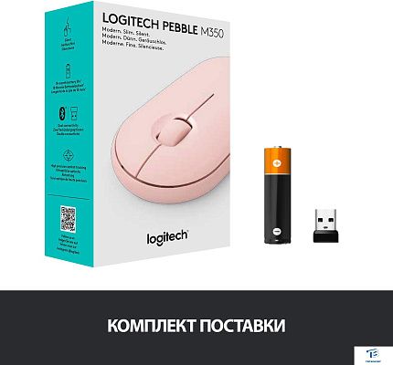 картинка Мышь Logitech M350 910-005575