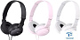 картинка Наушники Sony MDR-ZX110 белый - превью 7