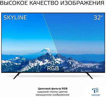 картинка Телевизор Skyline 32YT5901