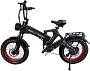 картинка Электровелосипед Smart Balance Hunter 20 (серый) - превью 1
