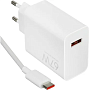 картинка Зарядное устройство Xiaomi BHR9465EU / MDY-12-EH - превью 1