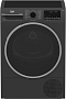 картинка Сушильная машина Beko B3T42208A - превью 1