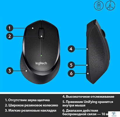 картинка Мышь Logitech B330 910-005554