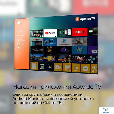 картинка Телевизор Topdevice TDTV24CS07H_BK