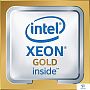 картинка Процессор Intel Xeon Gold 6226R - превью 1
