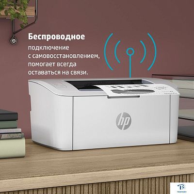 картинка Принтер лазерный HP LaserJet M111w, черно-белый