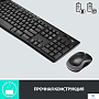 картинка Набор (Клавиатура+мышь) Logitech MK275 920-008535 - превью 10