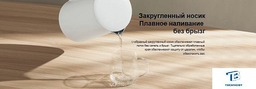 картинка Чайник Xiaomi BHR9036EU