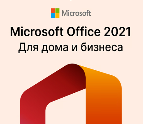 картинка Microsoft T5D-03546