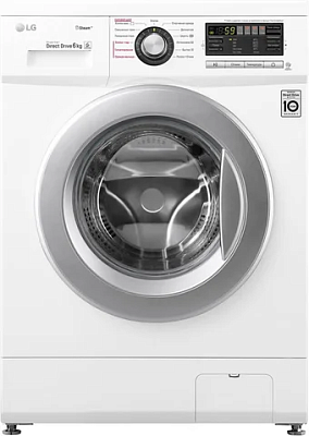 картинка Стиральная машина LG F12M7NDS1