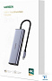 картинка USB хаб Ugreen CM490 90119 - превью 4