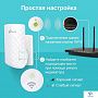 картинка Усилитель сигнала TP-Link RE220 - превью 3