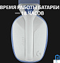 картинка Наушники Logitech G435 981-001077 - превью 7