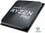 картинка Процессор AMD Ryzen 5 PRO 5650G (oem) - превью 4