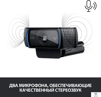 картинка Веб-камера Logitech C920 Pro 960-000998