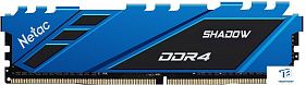 картинка ОЗУ Netac NTSDD4P32SP-08B