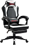 картинка Кресло Defender Apollo 64466 черный/белый - превью 1