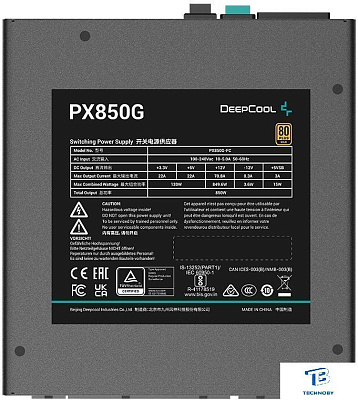 картинка Блок питания Deepcool R-PXA00G-FC0B-EU