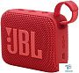 картинка Портативная колонка JBL Go 4 Красный - превью 6