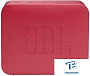 картинка Портативная колонка JBL Go Essential Синий - превью 2
