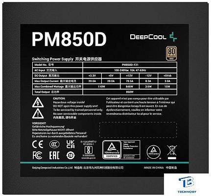 картинка Блок питания Deepcool R-PM850D-FA0B-EU