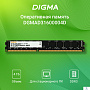 картинка ОЗУ Digma DGMAD31333004D - превью 1