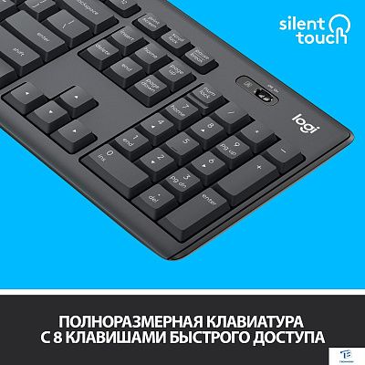 картинка Набор (Клавиатура+мышь) Logitech MK295 920-009813