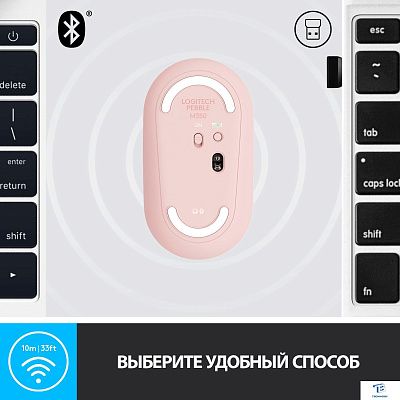 картинка Мышь Logitech M350 910-005575