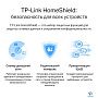 картинка Маршрутизатор TP-Link Archer AX53 - превью 8