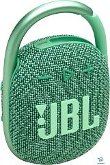 картинка Портативная колонка JBL Clip 4 Зеленый