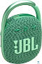 картинка Портативная колонка JBL Clip 4 Зеленый - превью 1