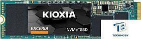 картинка Накопитель SSD Kioxia 250GB LRC10Z250GG8