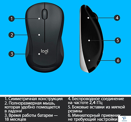 картинка Набор (Клавиатура+мышь) Logitech MK540 920-008686