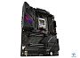 картинка Материнская плата Asus ROG Strix B650E-E Gaming (Wi-Fi) - превью 3