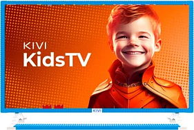 картинка Телевизор Kivi Kids TV